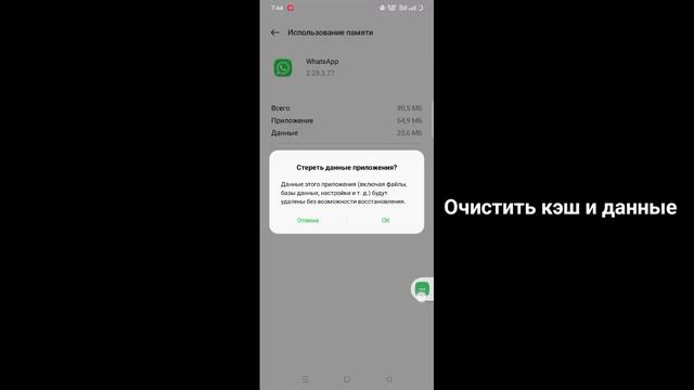 Делай Своими Руками