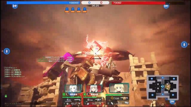 Figureheads PVE Gameplay (PS4) смотреть онлайн