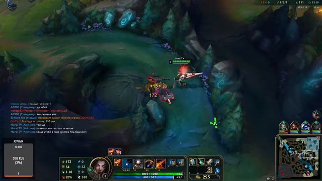 Поиграем в League of Legends? Прямая трансляция, стрим смотреть онлайн