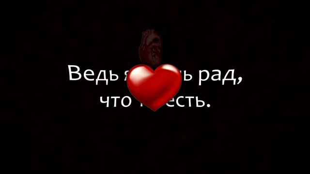 О том, почему пропал. смотреть онлайн