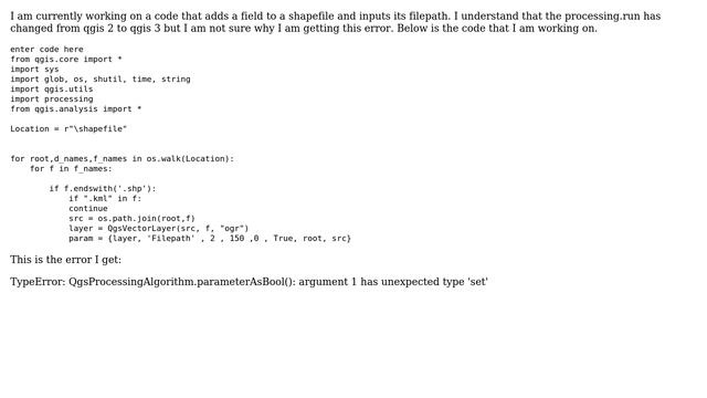 GIS: Argument 1 has unexpected type 'set' Error using processing in QGIS? смотреть онлайн