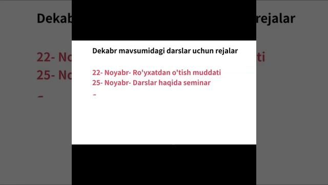 MasterOf Yapon tili darslari ham ro'yxatdan o'tish hali ham davom etadi. смотреть онлайн