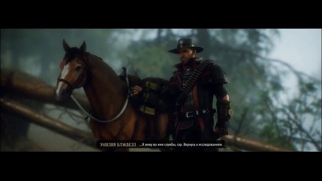 Evil West #4 Город Калика смотреть онлайн