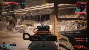 где найти культовое оружие кюби x-MOD2 в Cyberpunk 2077 Phantom Liberty