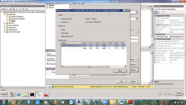 Telugu: Class 59 Full Discussion On Full Backups смотреть онлайн