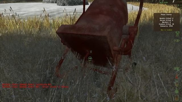 Бетономешалка мешает мой дом. смотреть онлайн