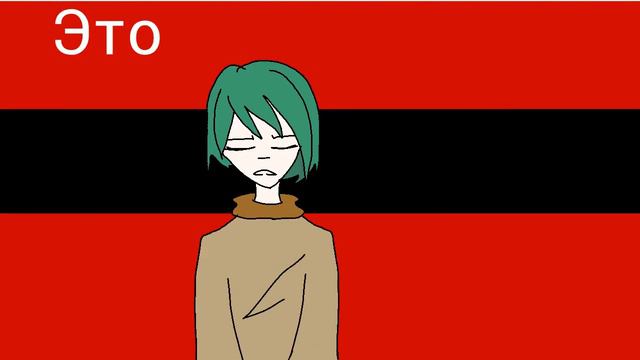 ~~||•2 часть на мап•||Цитаты великих людей||13 карт||•Anatake animator•||~~ смотреть онлайн