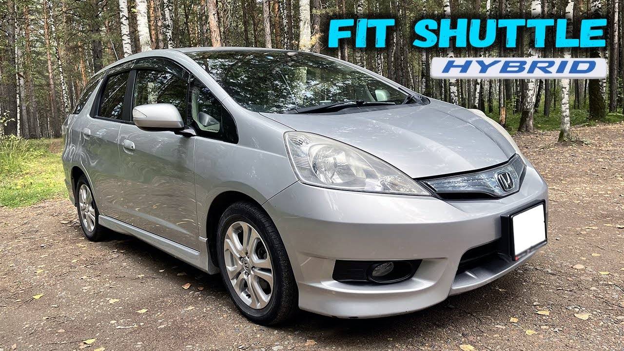 Honda Fit Shuttle - обзор на семейный "мягкий" гибрид смотреть онлайн