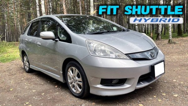 Honda Fit Shuttle - обзор на семейный "мягкий" гибрид