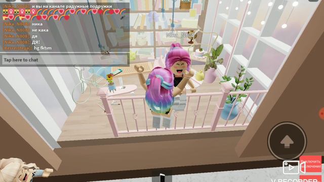 Игра называется Комната для ботосейсий« Ангелы»:3 смотреть онлайн
