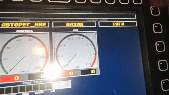 Электровоз 2ЭС5К, нюанс который многие не знают и допускают автостопные торможения на стоянках!!! смотреть онлайн