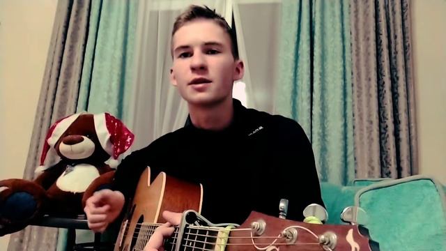 Кавер на песню HENSY - Поболело и прошло. смотреть онлайн