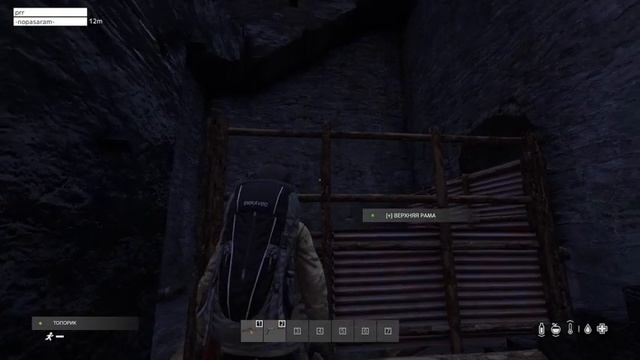 DAYZ СТРОИМ БАЗУ В ЛЕСУ смотреть онлайн