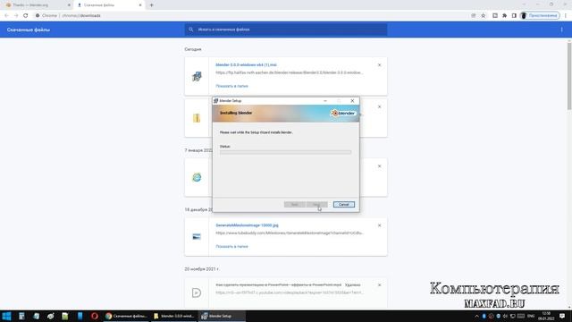 Как установить blender 3.0? Покажу два способа, как установить блендер версии 3.0 на свой комп! смотреть онлайн