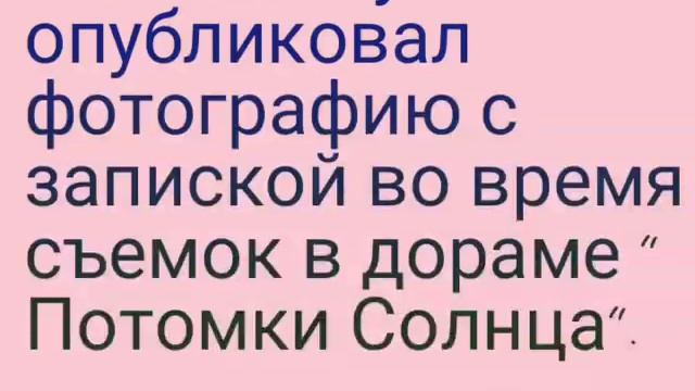 Ли Кван Су о свадьбе Сон Чжун Ки смотреть онлайн