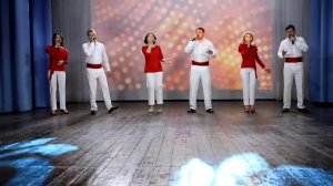 Мы единое целое