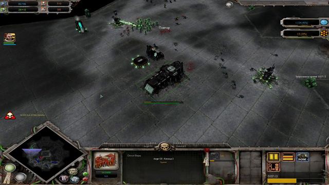 Слаанешиты расчехляют! ► Warhammer 40 000 Dawn of War - Soulstorm смотреть онлайн