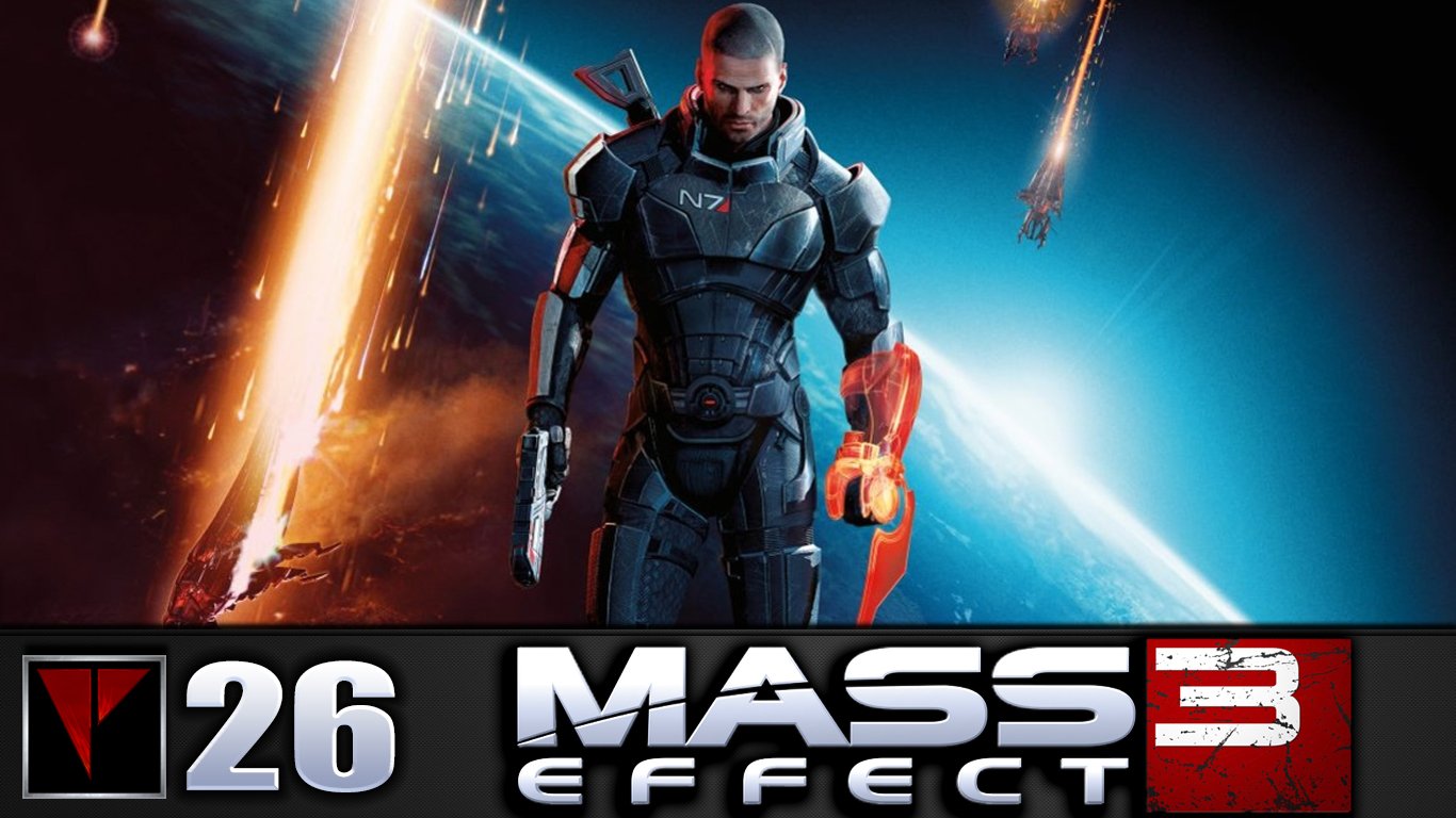 Mass Effect 3 #26 - Спасение адмирала смотреть онлайн