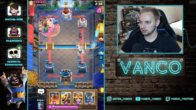 Испытание с БЕСКОНЕЧНЫМ ЭЛИКСИРОМ! 4 деки, 4 этапа, много побед / Clash Royale смотреть онлайн