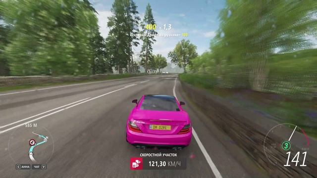 Mersedes SKL 55 AMG-Mersedes AMG GT S.mp4 смотреть онлайн