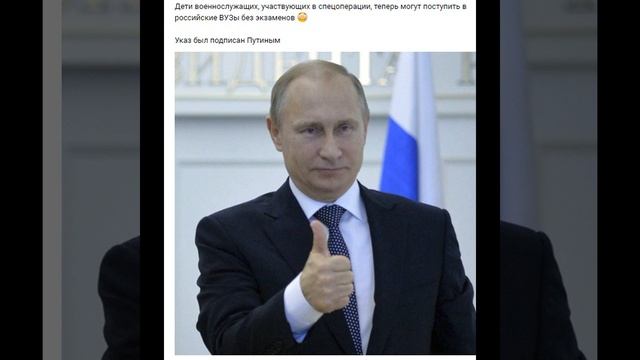 ДЕТИ ВОЕННОСЛУЖАЩИХ смотреть онлайн