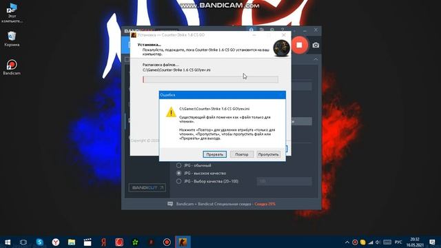 Как скачать кс 1.6 со скинами кс го ссылка в описани смотреть онлайн