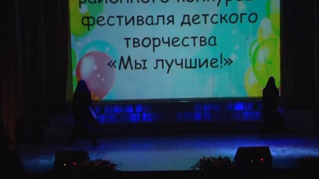 Гала-концерт "Мы лучшие!" .mp4