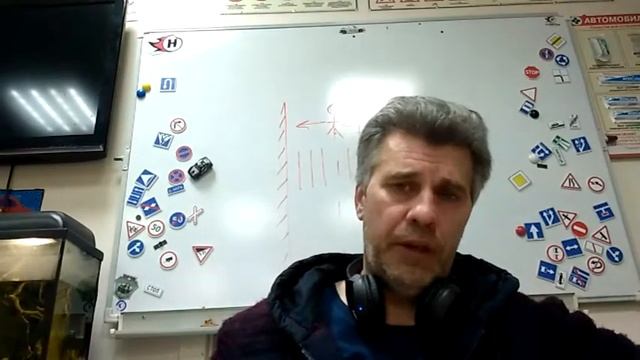 Основные положения по  допуску транспортных средств к эксплуатации