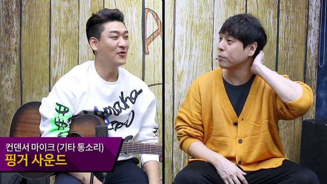 [AcousticTimes 923회] Cort 어쿠스틱기타 Core-OC All Mahogany смотреть онлайн