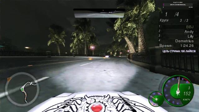 🔴Стрим need for speed underground 2 | Начало #9 | стрим нфс андерграунд😈BBJ😈 🛩ЗАЛЕТАЙТЕ🛩 смотреть онлайн