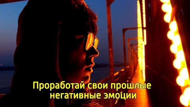 Как перестать злиться и раздражаться – Как не злиться и избавиться от раздражительности и агрессии смотреть онлайн