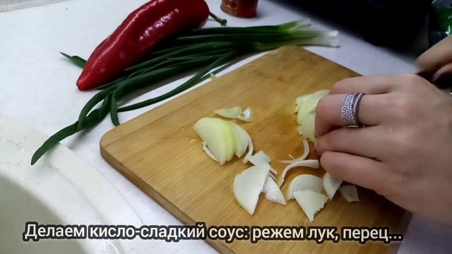 Китайская Кухня: готовим Го Бао Жоу (Габаджоу). Просто, необычно и мегавкусно??? смотреть онлайн