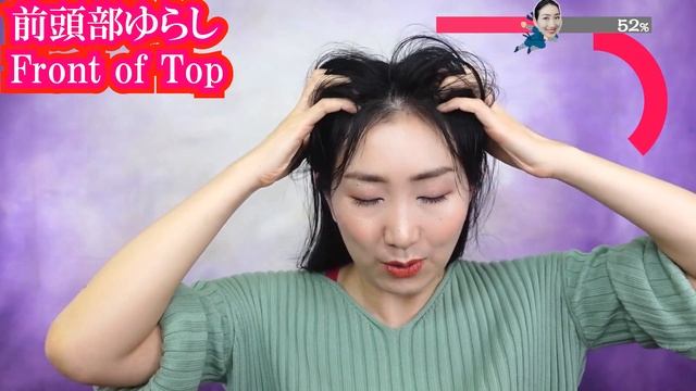 【白髪なくす裏技】頭皮マッサージ黒髪生えてきた人続出！美顔ヨガで黒髪フサフサ！20歳若返ろう黒髪育毛 смотреть онлайн