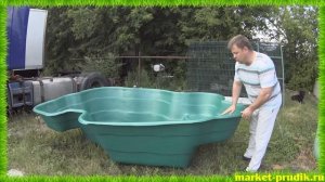 Пруд 3100 литров Ландшафтный дизайн Пластиковый пруд на дачу для искусственного водоема обзор