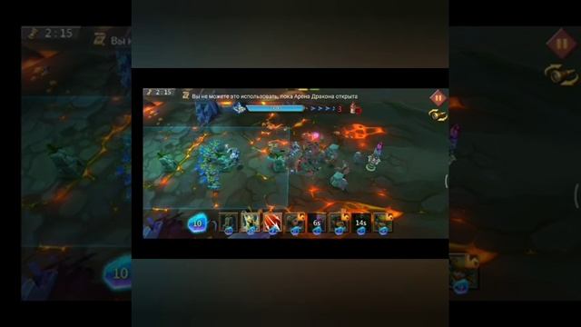 Lords Mobile Edge 11-6 Прохождения Грани Хаоса (Глава 11 этап 6) смотреть онлайн