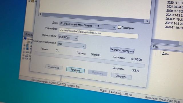 Windows 10 - Где скачать, как установить / Процесс установки Windows 10 смотреть онлайн
