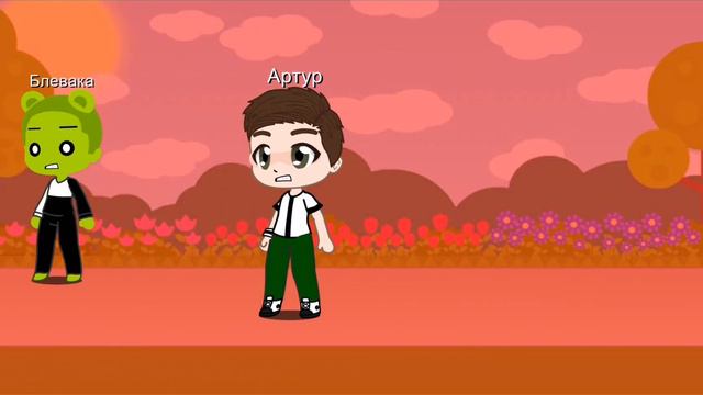 Артур 14.,Бен 10, Гвен 10 Против Ульти Вилгакса +Возвращение Двойника! смотреть онлайн