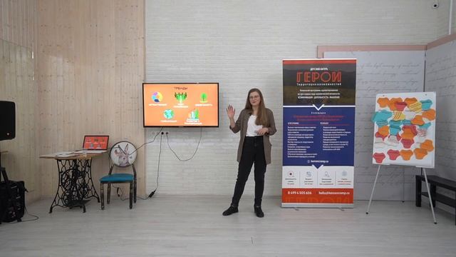 Компетенции будущего: что нужно знать и уметь современным подросткам смотреть онлайн