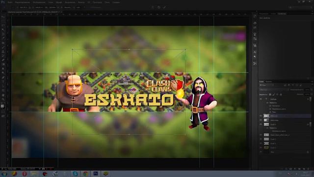 Banner for ESKHATO | Шапка | SpeedArt смотреть онлайн