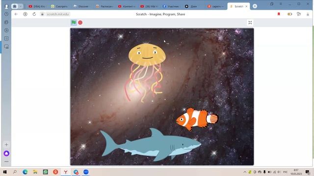 Японский по скретч