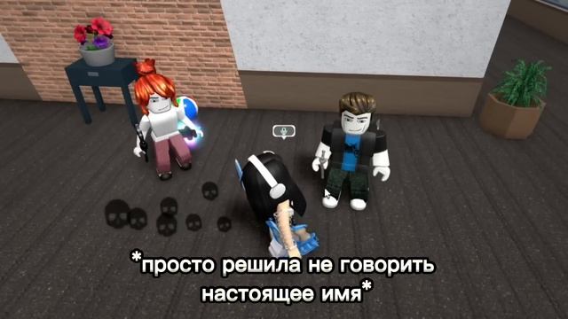 ПРИТВОРИЛАСЬ 11-ЛЕТНИМ РЕБЕНКОМ В ММ2! || 2 ЧАСТЬ| они изменились? смотреть онлайн