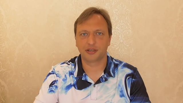 Избавление от груза прошлого смотреть онлайн