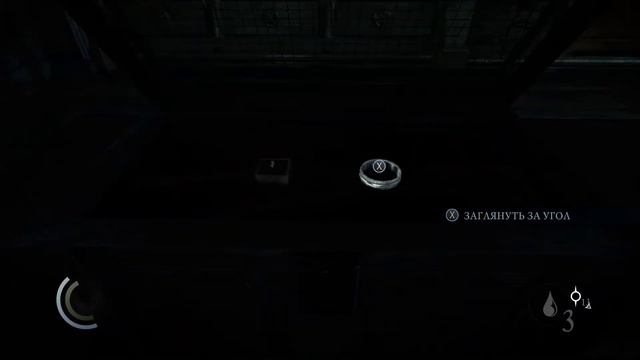 Прохождение THIEF – Глава 1. Часовая башня. Часть 3 (Xbox One) смотреть онлайн