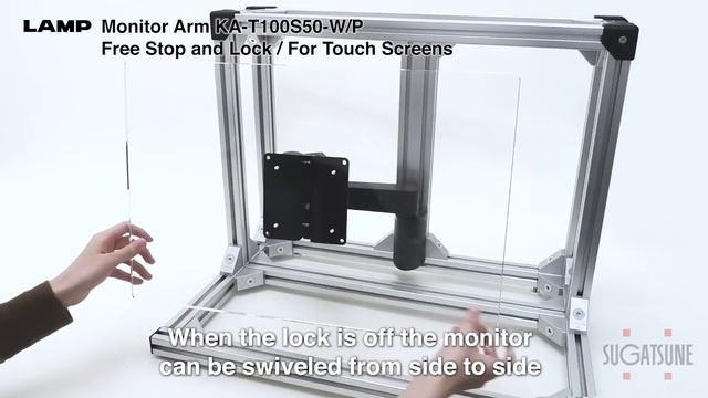 [FEATURE] MONITOR ARM KA-T100S50-W/P Free Stop and Lock / For Touch Screens - Sugatsune Global смотреть онлайн