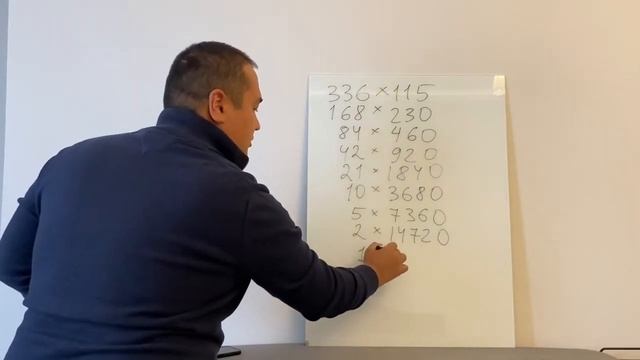 Интересный метод умножения от крестьян на Руси... смотреть онлайн