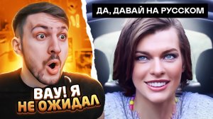 Чат-Рулетка | ЛУЧШИЕ МОМЕНТЫ | По-Братски