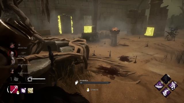 Чужой сильно меня напугал в Dead by Daylight смотреть онлайн