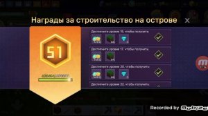 Скай блок блокман гоу