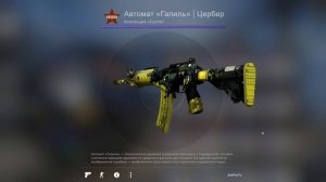 КАКИЕ СКИНЫ УКРАЛИ STANDOFF 2 ИЗ CS:GO - СТАНДОФФ 2 VS КС ГО