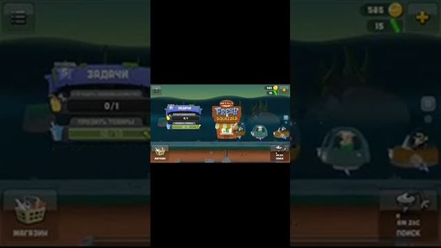 Охотник на зомби. смотреть онлайн